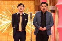 マシンガンズ (c)BSフジ