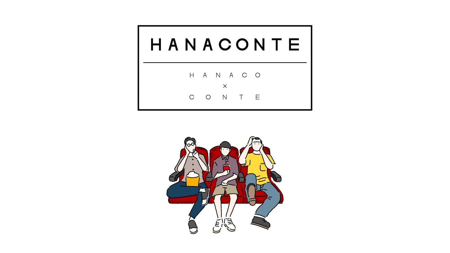 「HANACONTE」イメージ