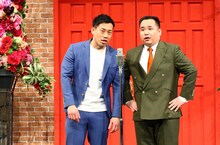 ミルクボーイ (c)ABCテレビ