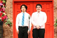 マヂカルラブリー (c)ABCテレビ