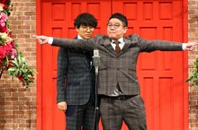 ミキ (c)ABCテレビ