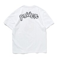 「［PDSxなかやまきんに君］パワーTEE（白）」背面