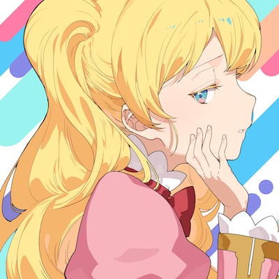 「乱数調整のリバースシンデレラ feat. 彩宮すう（CV：竹達彩奈）」配信ジャケット