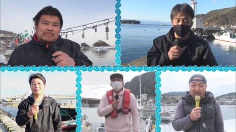リポートを繰り広げる漁師たち。
