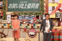左から、新アシスタントの久慈暁子（フジテレビアナウンサー）とMCの明石家さんま。(c)フジテレビ