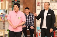 タカアンドトシ、ザ・マミィ酒井（中央）。(c)フジテレビ