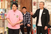 タカアンドトシ、ザ・マミィ酒井（中央）。(c)フジテレビ