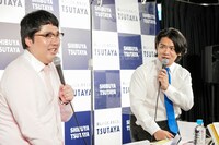 マヂカルラブリー