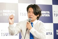 マヂカルラブリー・野田クリスタル