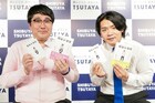 野田の日記イベントで村上「野田さんの狂気やヤバさやが改めて伝わってほしい」