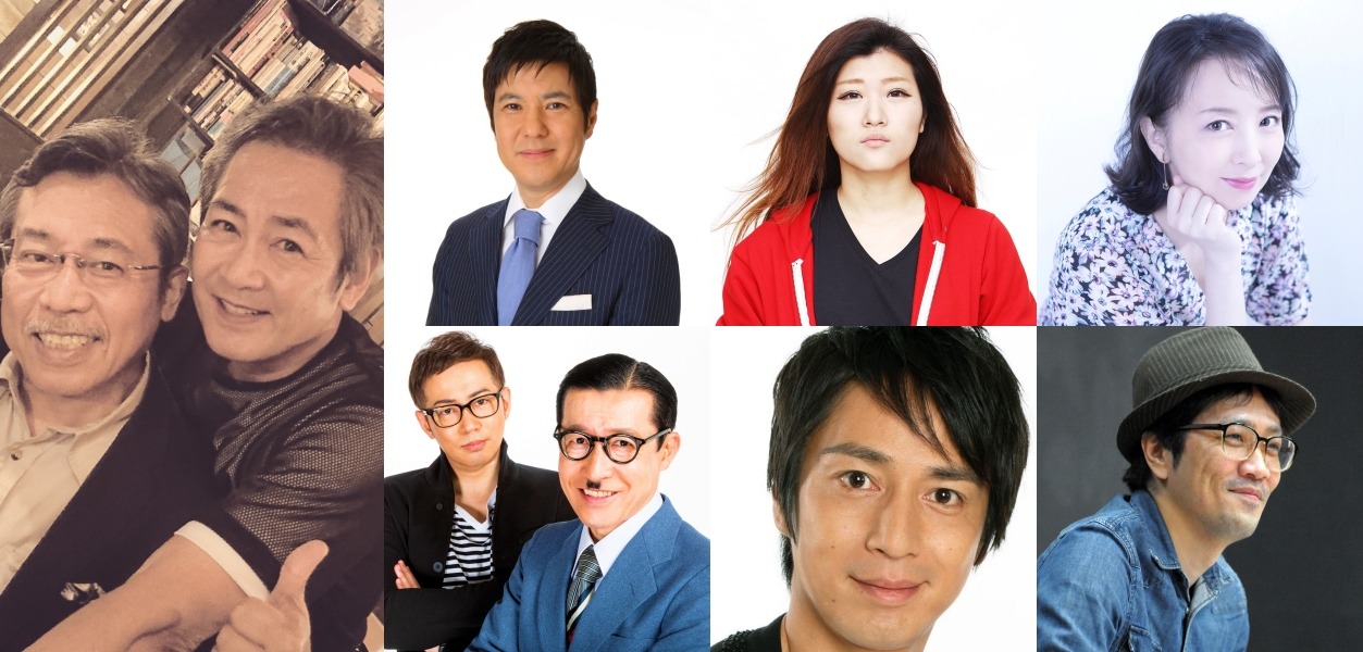 「TOKYO SPEAKEASY」の出演者たち。