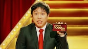 CM「開催宣言」編より。