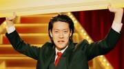 CM「開催宣言」編より。