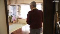 東京・東村山市の実家を案内する志村けんの実兄・知之氏。