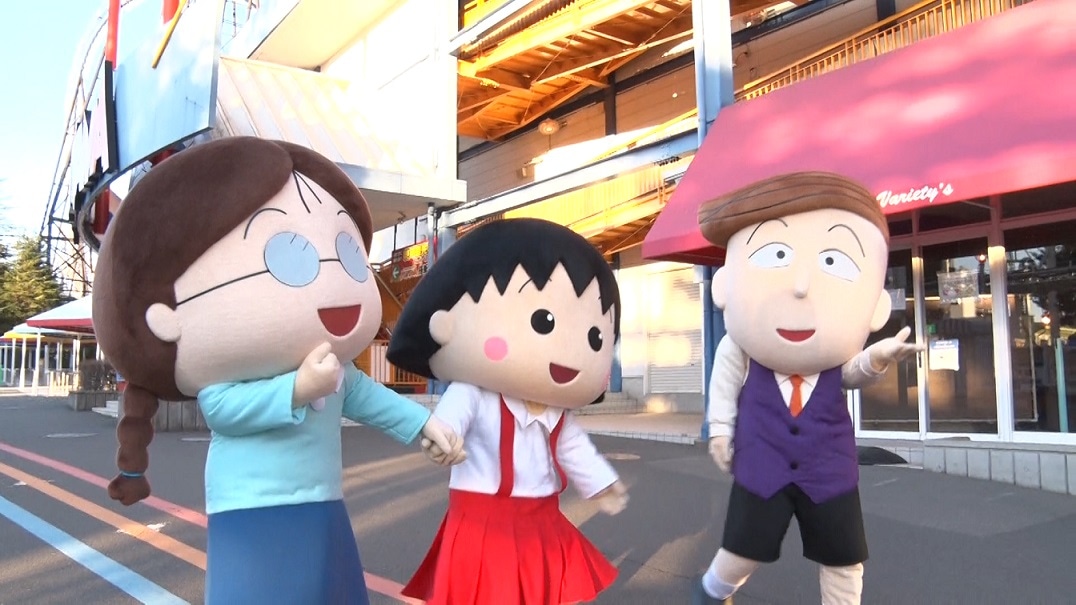 「ちびまる子ちゃん」の、たまちゃん、まる子、花輪クン。(c)フジテレビ