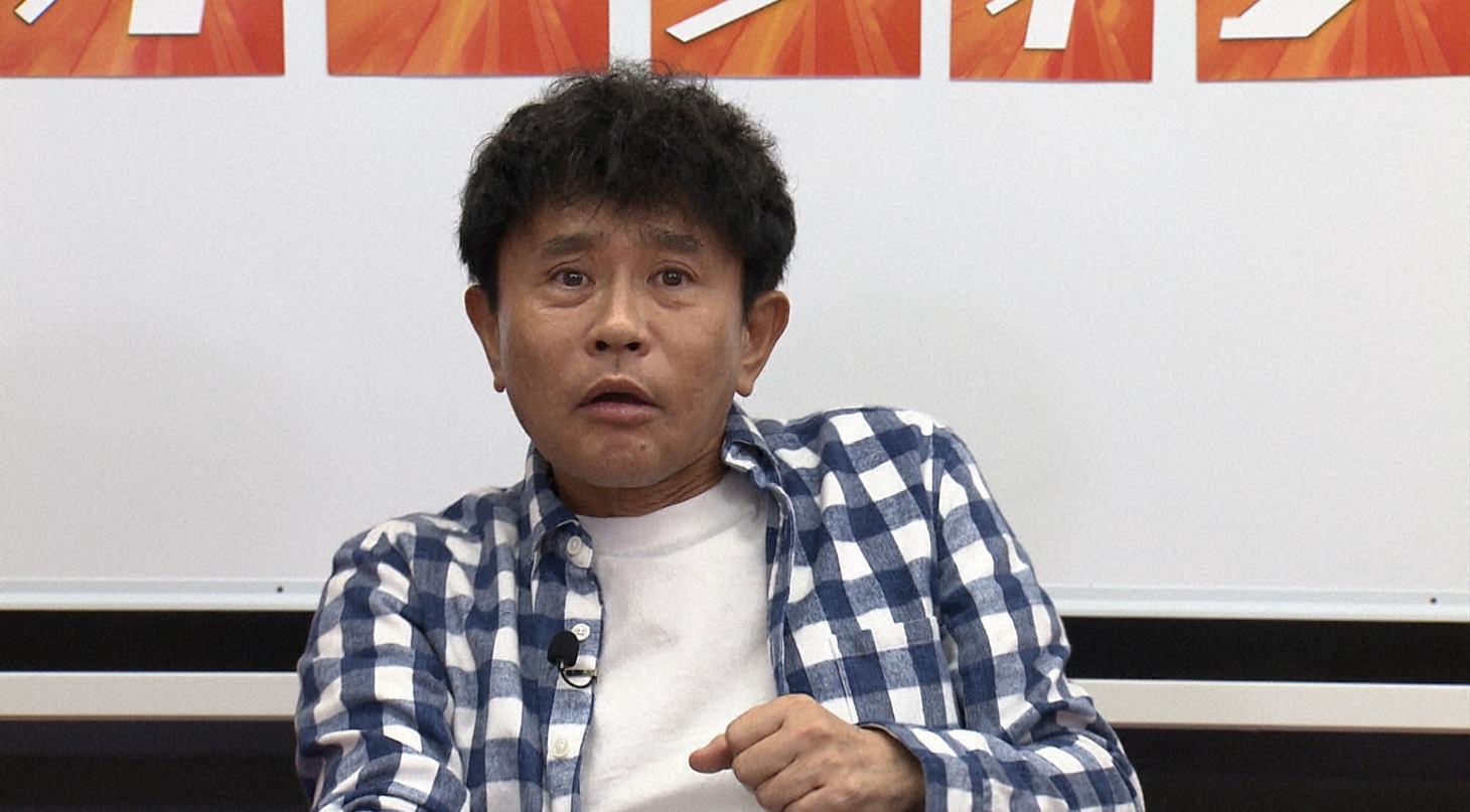 ダウンタウン浜田 (c)読売テレビ