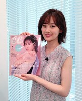 山下美月 (c)日本テレビ