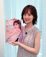 山下美月 (c)日本テレビ