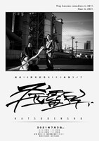 結成10周年記念 カミナリ単独ライブ「発電所」フライヤー