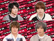 「ワールドドキドキビデオ」の出演者たち。(c)日本テレビ