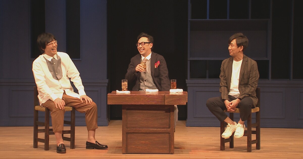 東京03単独「ヤな塩梅」BDとDVD発売決定、コント「優しくなりたい 