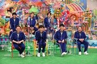 「さよならガチ王」に出演する「運動神経悪い芸人」の（前列左から）サバンナ高橋、フットボールアワー後藤、麒麟・川島、笑い飯・西田、（後列左から）東京03豊本、ナイツ塙、フルーツポンチ村上。(c)テレビ朝日