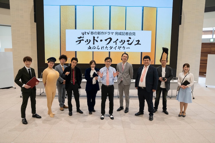 おいでやす小田の冠番組で守谷日和 ダブルアート ビスブラ 隣人らボケまくり 写真22枚 コメントあり お笑いナタリー
