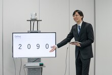 カベポスター永見