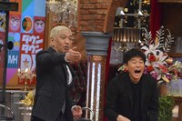 ダウンタウン (c)読売テレビ
