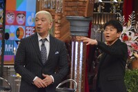 ダウンタウン (c)読売テレビ