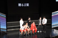 キンボシがバビロンに言葉を贈る場面。