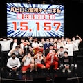 アイドルトラップ 新作で若手芸人が恋 淳 これがネットムービー お笑いナタリー アイドルトラップ 新作で若手芸人が恋 淳 これがネットムービー お笑いナタリー