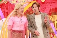 エルフ (c)フジテレビ