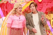 エルフ (c)フジテレビ