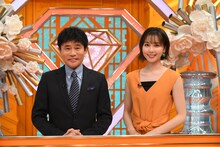 「芸能界常識チェック！～トリニクって何の肉!?～」MCの浜田雅功とアシスタントのヒロド歩美アナ。(c)ABCテレビ