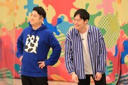 「VS魂」に魂チームのゲスト「プラス魂」として出演する和牛。(c)フジテレビ