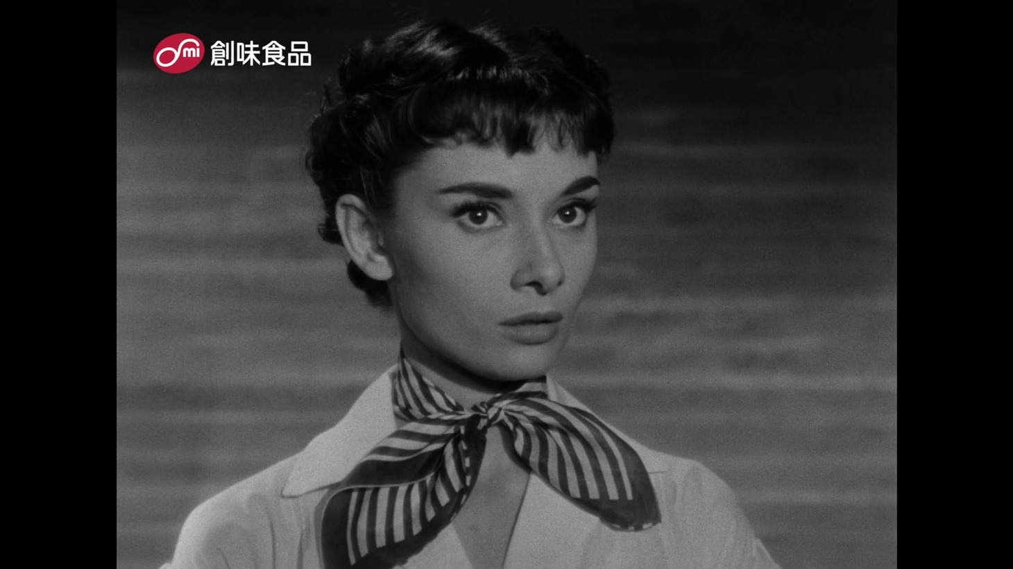 ハコネーゼのテレビCM「さんまの休日」編より。