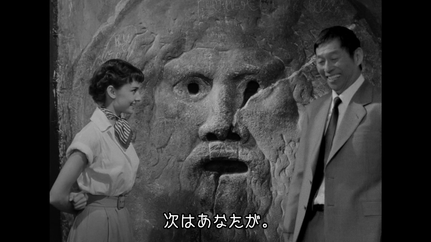 ハコネーゼのテレビCM「さんまの休日」編より。