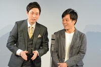 ストレッチーズ