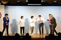 「ナルゲキこけら落とし 1日目」のエンディングの様子。