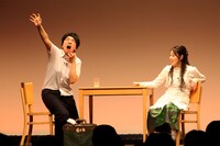 日本エレキテル連合