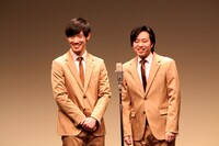 まんじゅう大帝国