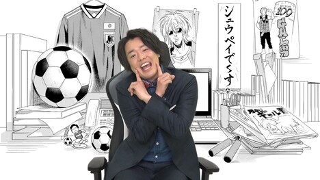 ぺこぱシュウペイ (c)ABCテレビ