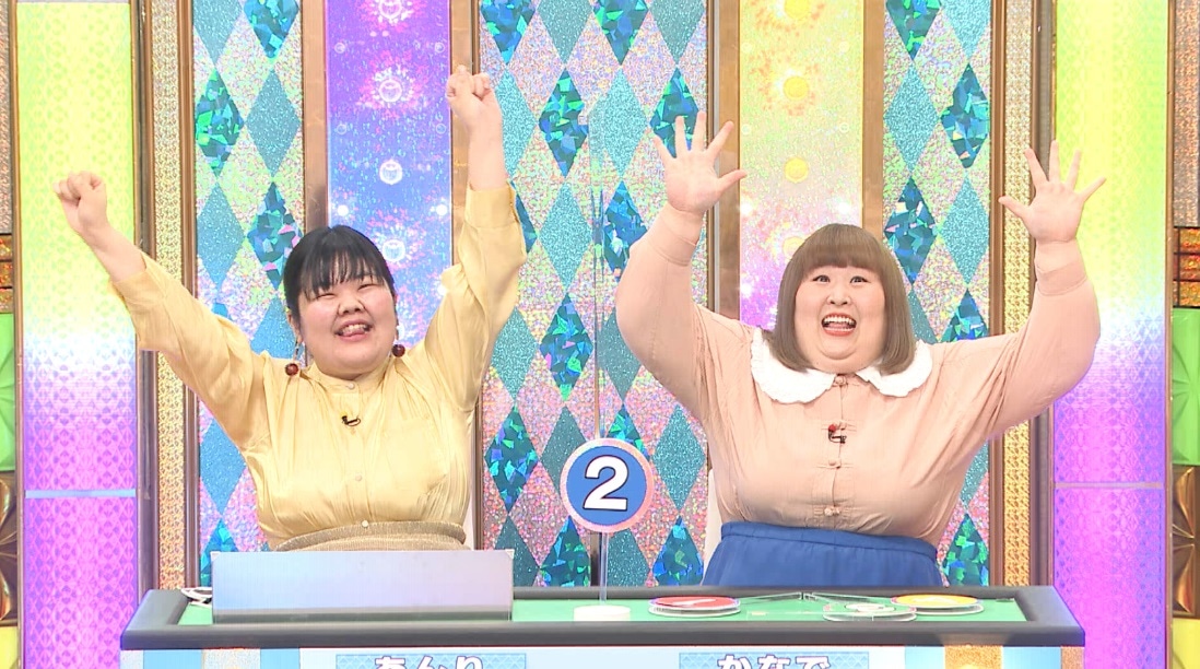 ぼる塾あんりと3時のヒロインかなで。(c)テレビ朝日