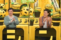 霜降り明星 (c)テレビ朝日