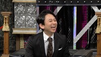 有吉弘行 (c)日本テレビ