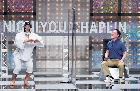 インポッシブル