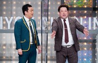 プラス・マイナス