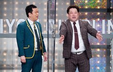 プラス・マイナス