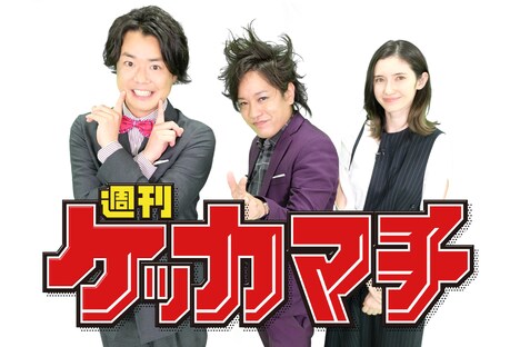 ぺこぱと市川紗椰(右)。(c)ABCテレビ